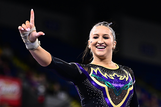 LSU Gym